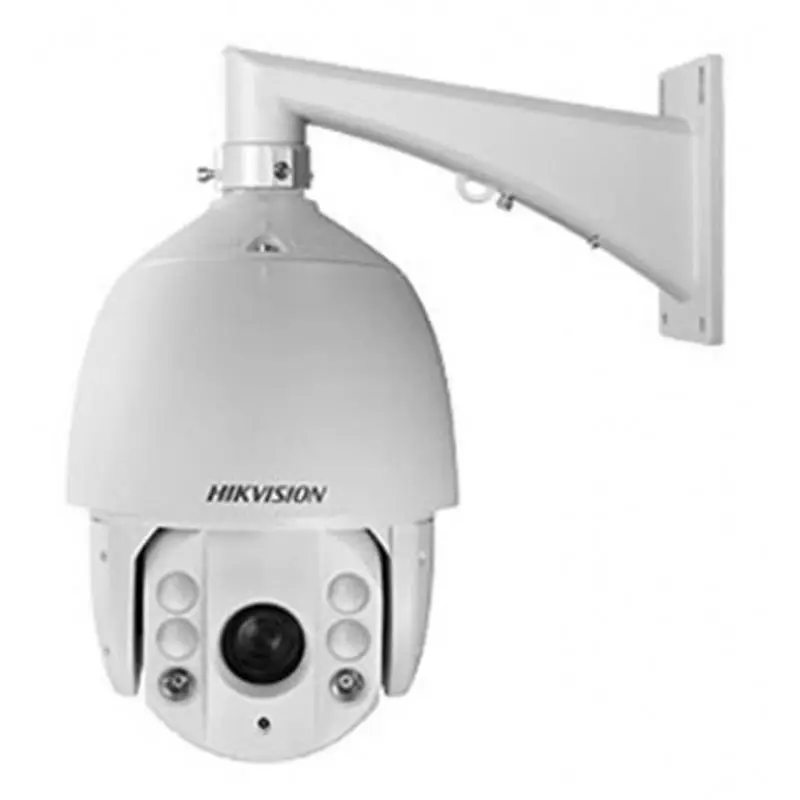 hikvision cctv 2